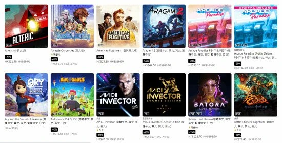 PS港服新優惠上線！《死亡細胞》等 遊戲最低3折