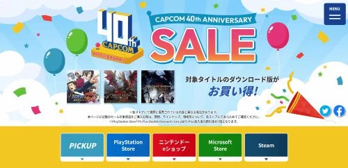 《生化危機8》全球銷量突破800萬套！新特惠火熱開啟