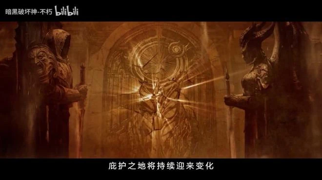 暗黑4boss跨平台攻擊！在pc打不夠還要在手機上大鬧？