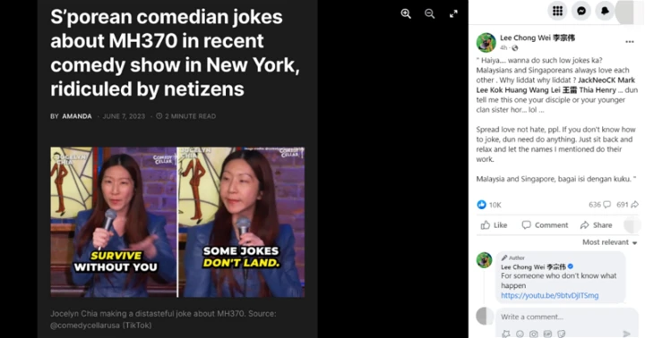 李宗偉貼文標記多名新國喜劇演員　「別告訴我這是你們的徒弟」