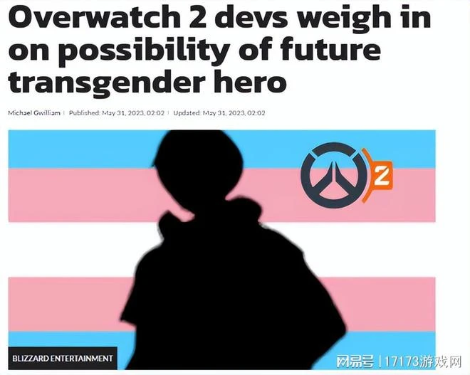 暴雪逆天操作騷哭全球玩家，為提升營收在線不擇手段？！