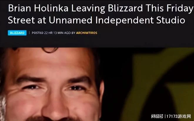 暴雪逆天操作騷哭全球玩家，為提升營收在線不擇手段？！