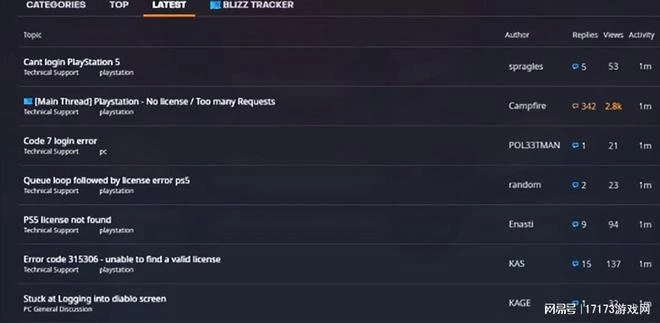 暴雪逆天操作騷哭全球玩家，為提升營收在線不擇手段？！