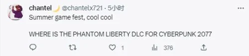 《2077》DLC缺席夏日遊戲節？溝通偏差導致玩家不滿