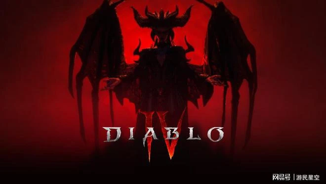 《暗黑破壞神4》上線biubiu加速器穩定網絡帶你探索聖休亞瑞世界