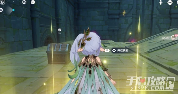 《原神》棋譚守拙記怎麼過