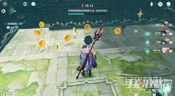 《原神》3.7神工天巧第二天滿獎勵攻略