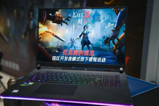 ROG全家桶信仰加持 《匹諾曹的謊言》試玩會體驗拉滿