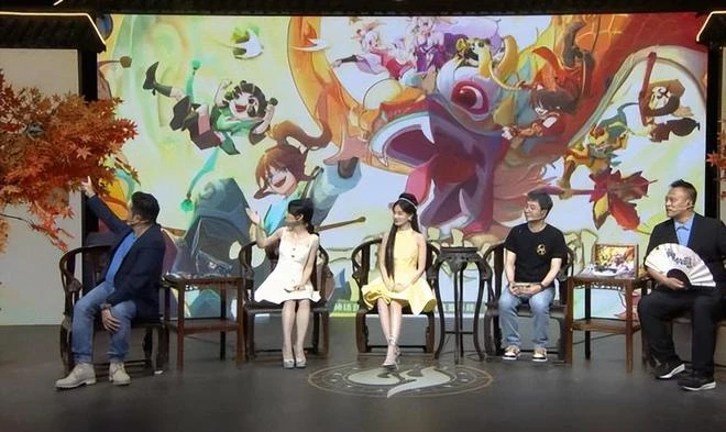 《神仙道3》公測直播：李一桐在線招神 SKY連麥「打臉」製作人