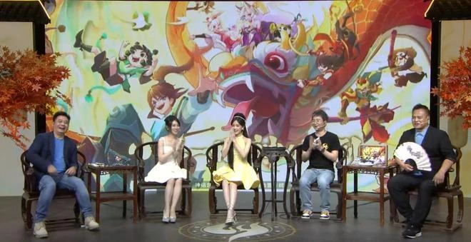 《神仙道3》公測直播：李一桐在線招神 SKY連麥「打臉」製作人