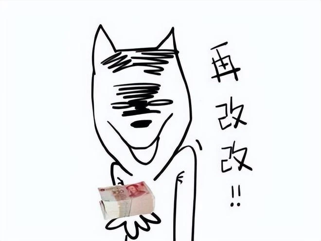 最淒涼的魔獸玩家,三年只玩20小時不到,準備瘋玩時遊戲停服了