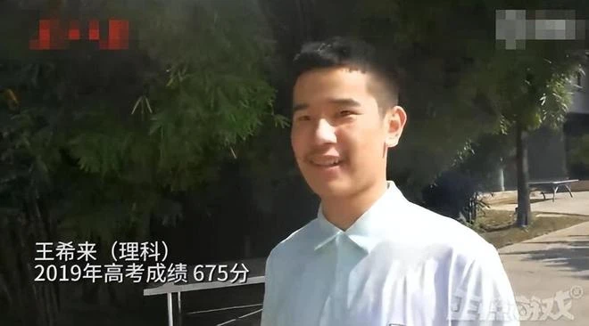 最淒涼的魔獸玩家,三年只玩20小時不到,準備瘋玩時遊戲停服了