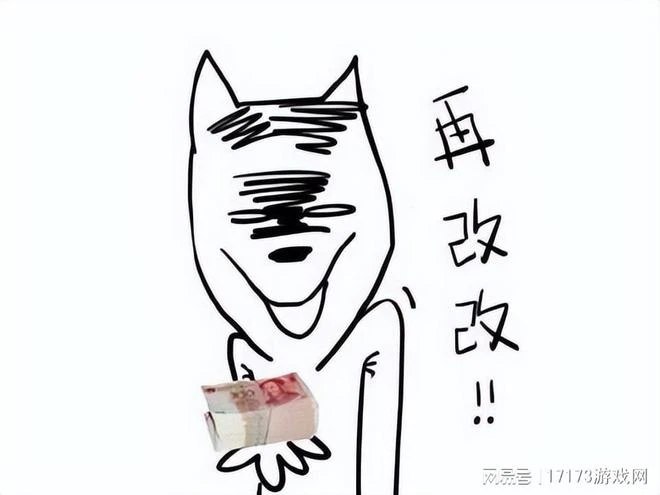 DNF玩家真會玩，高考前一個月驅逐高三玩家，考高分獎勵終身划水