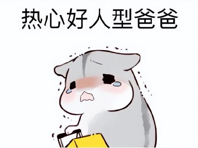 最淒涼的魔獸玩家,三年只玩20小時不到,準備瘋玩時遊戲停服了