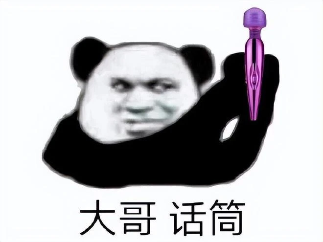 最淒涼的魔獸玩家,三年只玩20小時不到,準備瘋玩時遊戲停服了