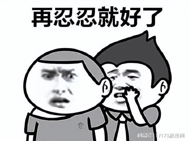 DNF玩家真會玩，高考前一個月驅逐高三玩家，考高分獎勵終身划水