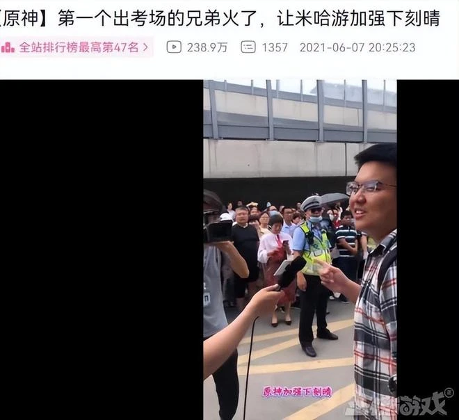 最淒涼的魔獸玩家,三年只玩20小時不到,準備瘋玩時遊戲停服了