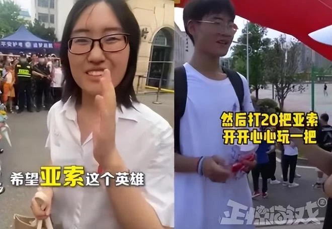 最淒涼的魔獸玩家,三年只玩20小時不到,準備瘋玩時遊戲停服了