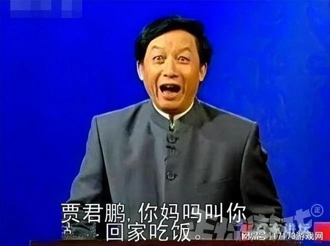 DNF玩家真會玩，高考前一個月驅逐高三玩家，考高分獎勵終身划水