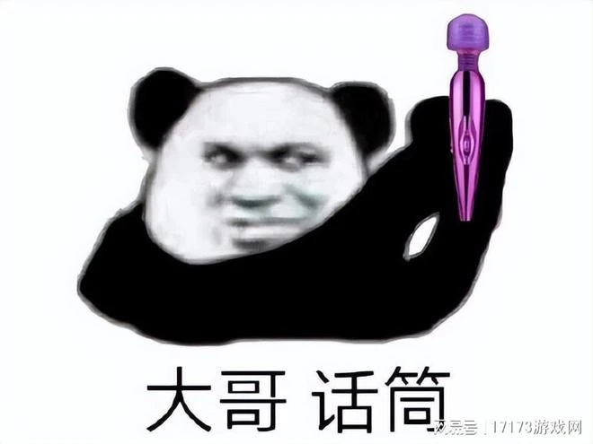 DNF玩家真會玩，高考前一個月驅逐高三玩家，考高分獎勵終身划水