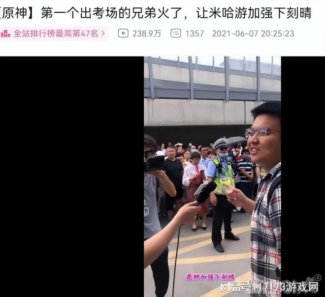 DNF玩家真會玩，高考前一個月驅逐高三玩家，考高分獎勵終身划水