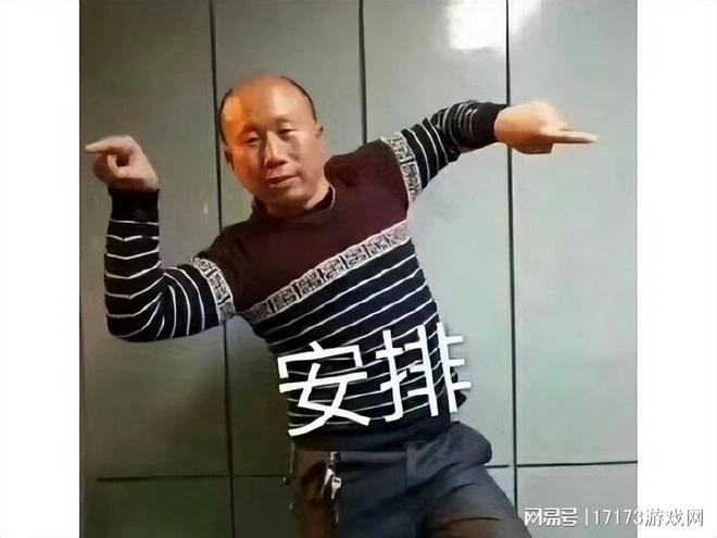 DNF玩家真會玩，高考前一個月驅逐高三玩家，考高分獎勵終身划水