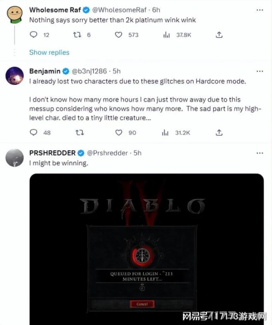 滿級掉線永久死亡?《暗黑4》垃圾伺服器禍害玩家,暴雪發文致歉