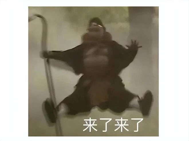 仙劍手游上線，畫面和操作過於復古，網友調侃：98仙劍重新配音？