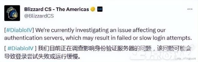 《暗黑4》太火爆,僅4天玩家就玩了9300萬小時,玩家:我買你別勸