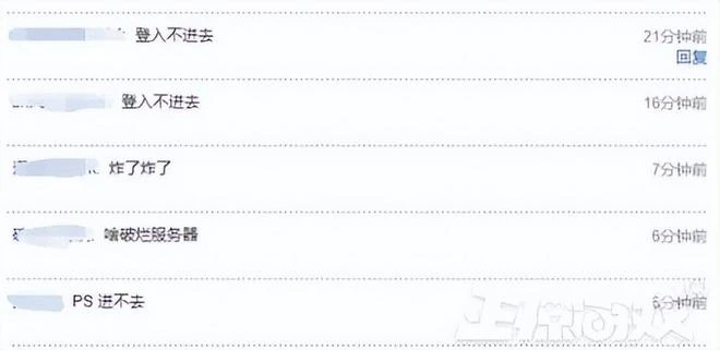 仙劍手游上線，畫面和操作過於復古，網友調侃：98仙劍重新配音？