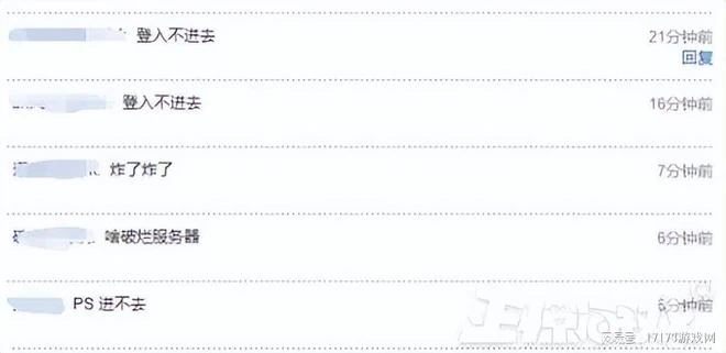 《暗黑4》太火爆,僅4天玩家就玩了9300萬小時,玩家:我買你別勸