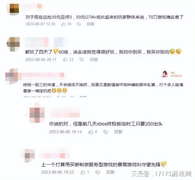 《暗黑4》太火爆,僅4天玩家就玩了9300萬小時,玩家:我買你別勸