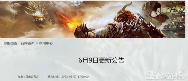 《暗黑4》太火爆,僅4天玩家就玩了9300萬小時,玩家:我買你別勸