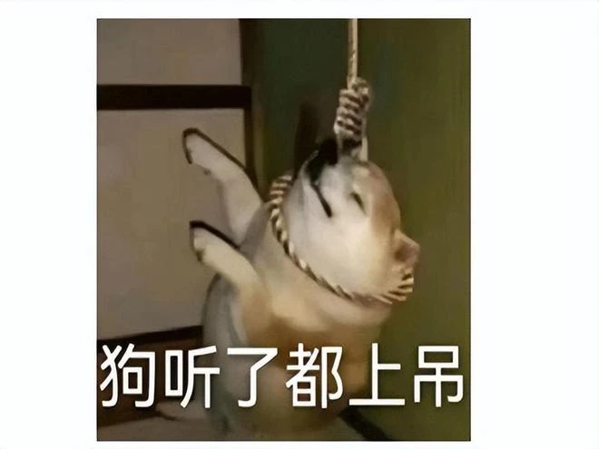 仙劍手游上線，畫面和操作過於復古，網友調侃：98仙劍重新配音？