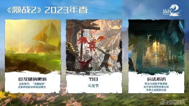 仙劍手游上線，畫面和操作過於復古，網友調侃：98仙劍重新配音？