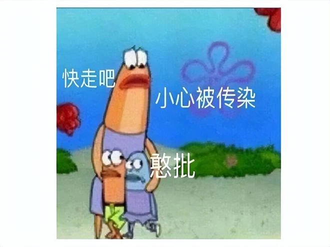 仙劍手游上線，畫面和操作過於復古，網友調侃：98仙劍重新配音？