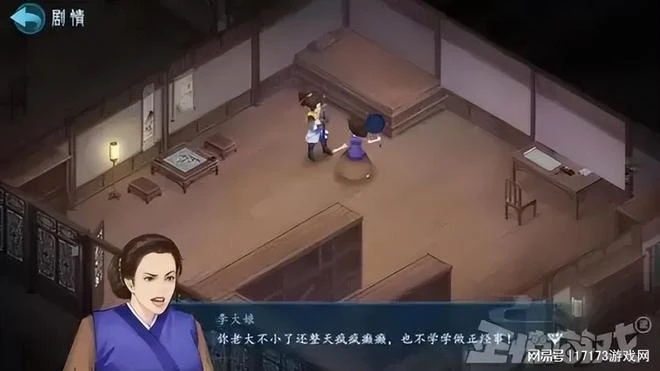 《暗黑4》太火爆,僅4天玩家就玩了9300萬小時,玩家:我買你別勸