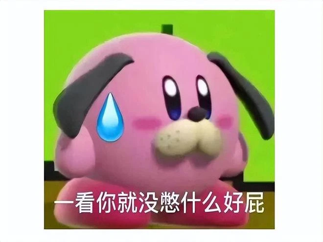 仙劍手游上線，畫面和操作過於復古，網友調侃：98仙劍重新配音？