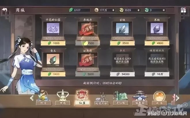 《暗黑4》太火爆,僅4天玩家就玩了9300萬小時,玩家:我買你別勸