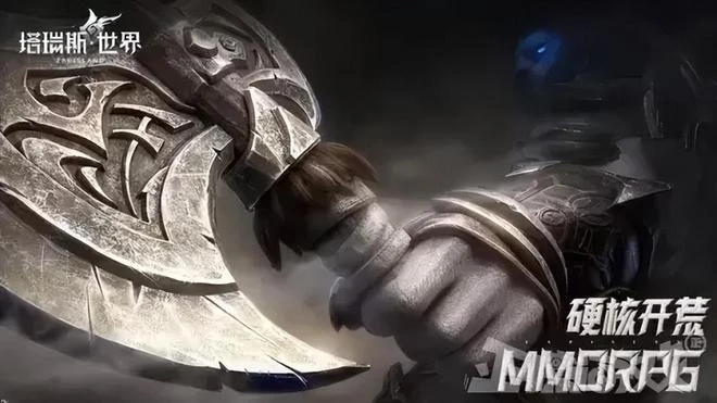 仙劍手游上線，畫面和操作過於復古，網友調侃：98仙劍重新配音？