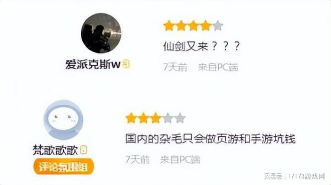 《暗黑4》太火爆,僅4天玩家就玩了9300萬小時,玩家:我買你別勸