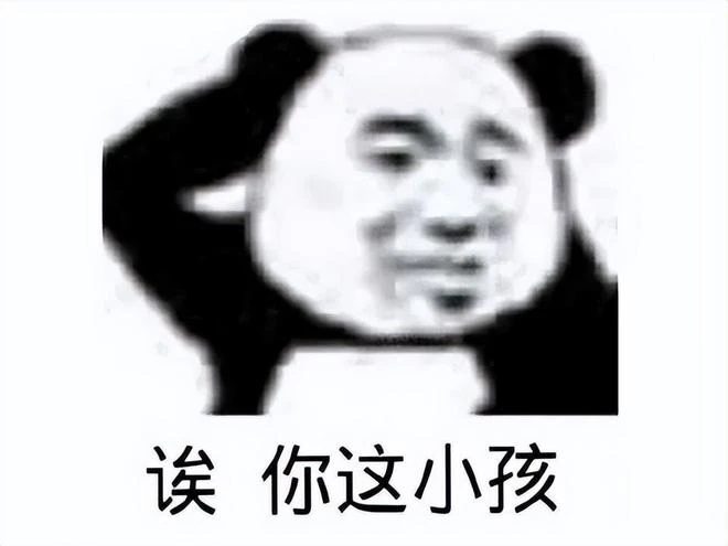 仙劍手游上線，畫面和操作過於復古，網友調侃：98仙劍重新配音？