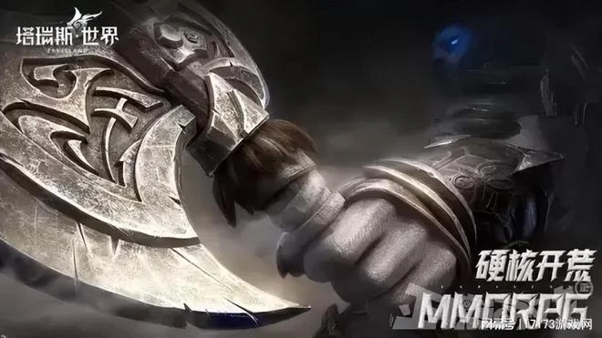 《暗黑4》太火爆,僅4天玩家就玩了9300萬小時,玩家:我買你別勸