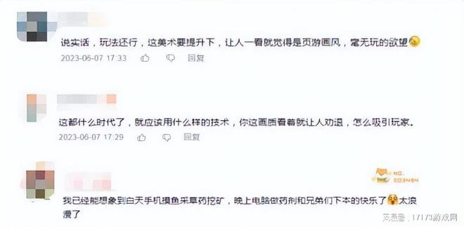 《暗黑4》太火爆,僅4天玩家就玩了9300萬小時,玩家:我買你別勸