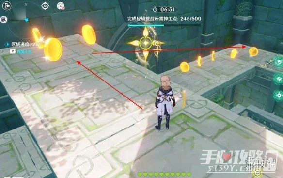 《原神》3.7神工天巧寶錄之章第二天通關攻略