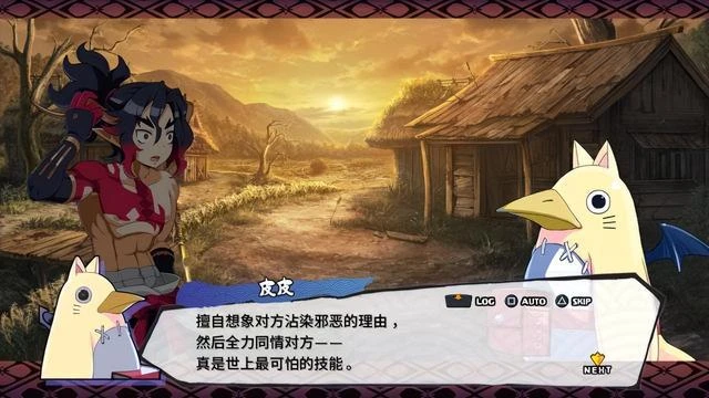 《魔界戰記7》評測:更大,就能讓人更快樂嗎?