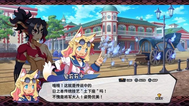 《魔界戰記7》評測:更大,就能讓人更快樂嗎?