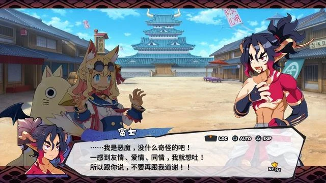 《魔界戰記7》評測:更大,就能讓人更快樂嗎?