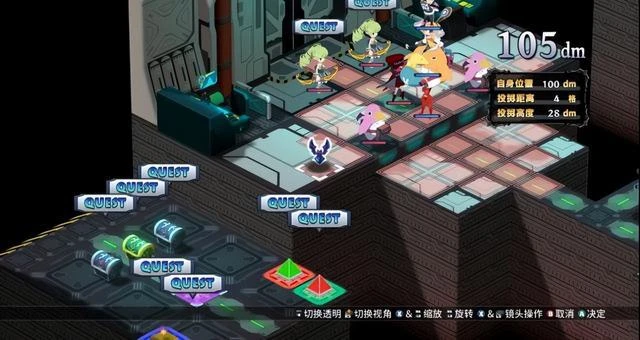 《魔界戰記7》評測:更大,就能讓人更快樂嗎?