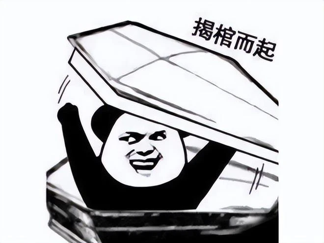 阿爾薩斯沒有墮落？暴雪續寫多元宇宙故事線，白髮瓦王上線！